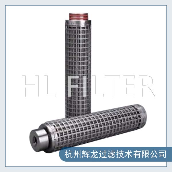 不銹鋼濾芯的特點(diǎn)及技術(shù)參數(shù)（什么事不銹鋼濾芯的特點(diǎn)？）