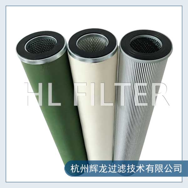 聚結(jié)分離濾芯有哪些優(yōu)勢？（聚結(jié)分離濾芯的優(yōu)勢及性能）