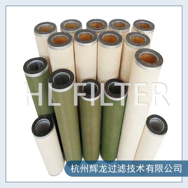 聚結(jié)分離濾芯可以在哪些行業(yè)應(yīng)用？（聚結(jié)分離濾芯的應(yīng)用范圍）