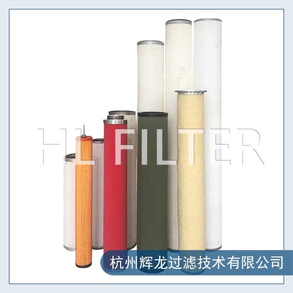 聚結(jié)脫水濾芯的產(chǎn)品的基本信息(及聚結(jié)脫水濾芯的構(gòu)成材質(zhì)) 聚結(jié)脫水濾芯的產(chǎn)品的基本信息(及聚結(jié)脫水濾芯的構(gòu)成材質(zhì))