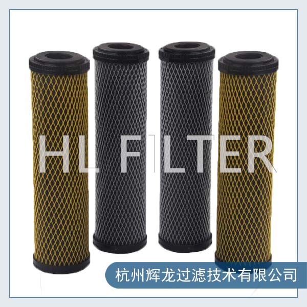 活性炭濾芯和活性炭纖維濾芯兩者有什么不同呢？